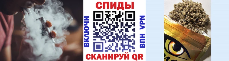 Бутират GHB  Купить где  Спасск-Рязанский 