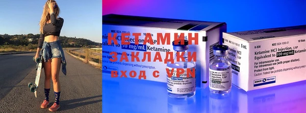 соль курить ск Горно-Алтайск