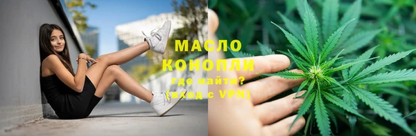скорость mdpv Горнозаводск