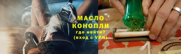 скорость mdpv Горнозаводск