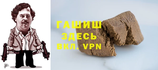 скорость mdpv Горнозаводск
