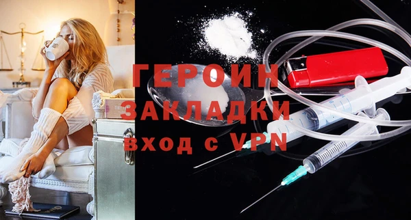 скорость mdpv Горнозаводск